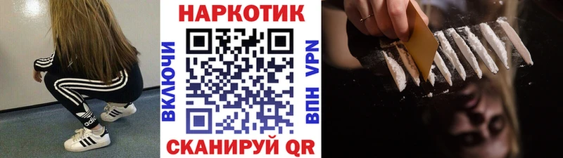 MDMA Полтавская