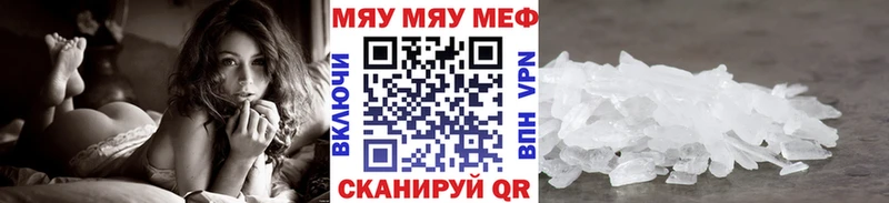 Купить наркотики Полтавская Псилоцибиновые грибы  Бутират  Бошки Шишки  СК  Мефедрон 