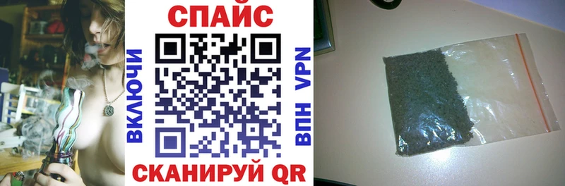закладки  Полтавская  мега маркетплейс  Бутират оксибутират 