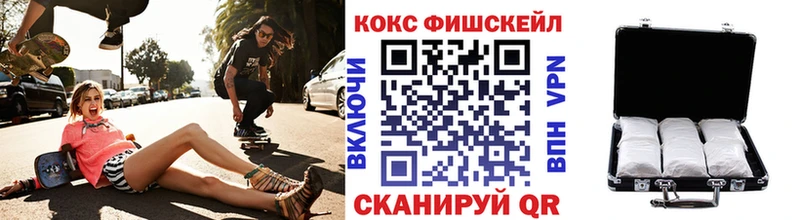 КОКАИН Колумбийский Полтавская