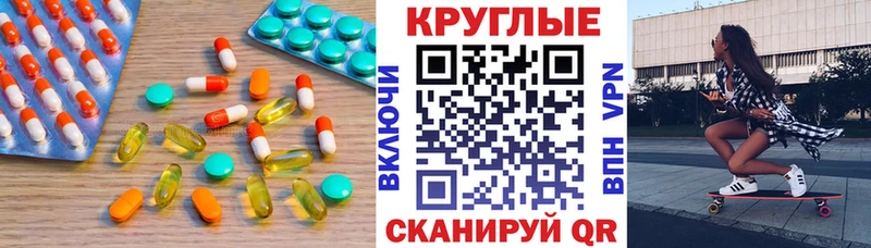 купить  сайты  Полтавская  Ecstasy Cube 