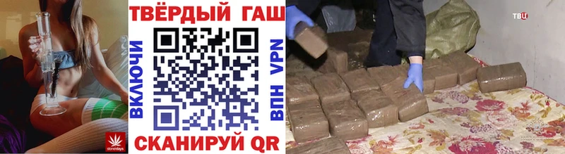 нарко площадка Telegram  Полтавская  ГАШИШ Premium  сколько стоит 
