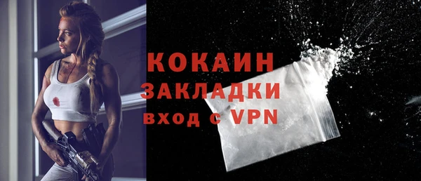 марки nbome Билибино