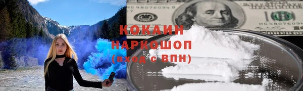 бутират Богданович