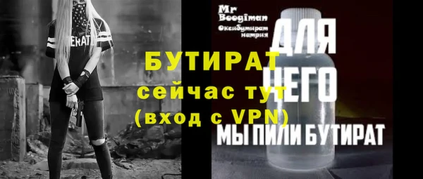винт Пересвет