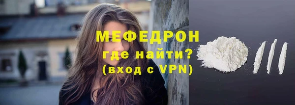бутират Богданович
