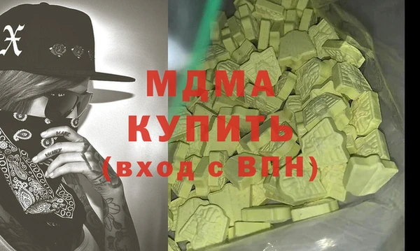 бутират Богданович