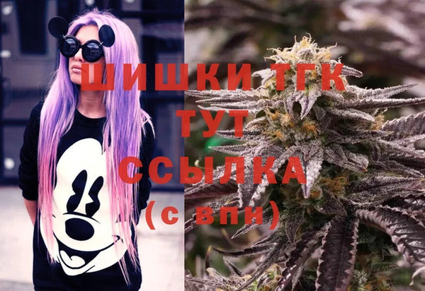 амф Беслан