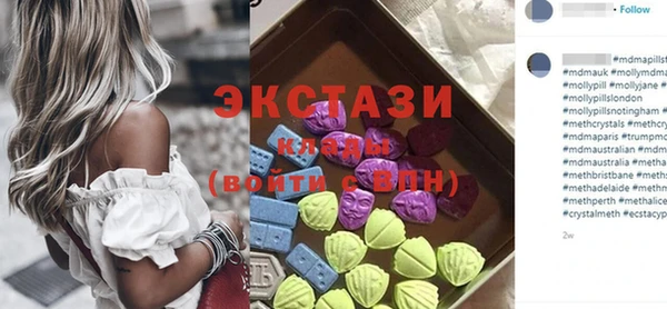 кокаин премиум Пестово