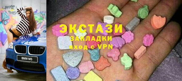 бутират Богданович
