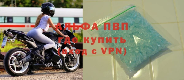 бутират Богданович