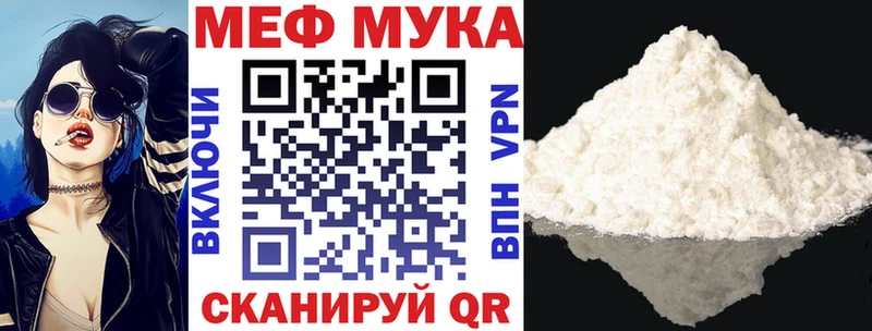 как найти   Полтавская  Меф VHQ 
