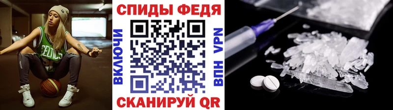 kraken маркетплейс  Полтавская  Первитин Methamphetamine 