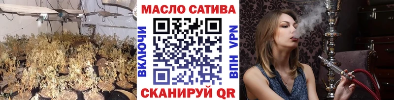 Дистиллят ТГК концентрат  Полтавская 