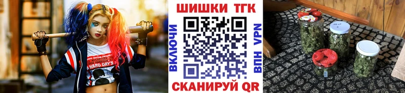 сколько стоит  Полтавская  Канабис Ganja 